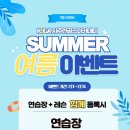 강서골프아카데미 이미지