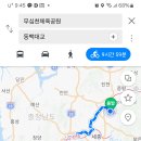 11월10(일) 군산 장거리 라이딩 갑니다5.5명출정/7명중 이미지