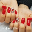 꼼유네일