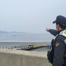 위험 이미지