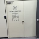 컴퓨터활용능력 2급 | 컴퓨터 활용능력 2급 실기 합격 후기 💻