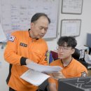 공군 제15특수임무비행단