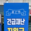 무거위브자이작은도서관 이미지