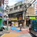 GS공인중개사사무소 이미지