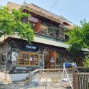 장미로38번길 이미지