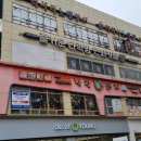착한돼지 김포구래점 이미지