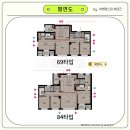 퍼스트안전 이미지