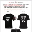 한광여자중학교 이미지