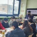 책키북키 지역아동센터 이미지