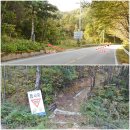 임동면_마리_마을진입로_009 | 안동 푯대산(314.0m), 편항산(374.0m), 두루미봉(455.6m), 마산(273.8m), 천전산(268.1m)
