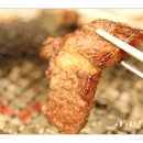 경주영양숯불갈비