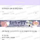 우히 이미지