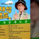 미정민박 이미지