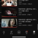 바이크 모토 프렌즈 | 덥다 장마 여름 어느 날/05.25~07.09