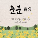 형근농원 이미지