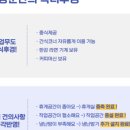 창운기업 이미지