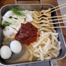 누를황떡볶이 이미지