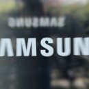 삼성덴탈 이미지