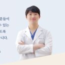 하늘리더스치과의원 이미지