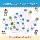 영어가족도서관 이미지