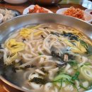 화랑칼국수