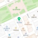 덴토피아치과의원 이미지