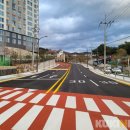 아람채아파트 북측도로 이미지