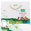 신용단감