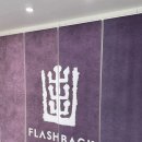 신단수디자인 | 경주 실내 가볼만한곳, 플래시백 : 계림 후기 – 빛과 신화 사이
