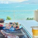 메리왈 이미지