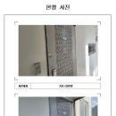 용당동 행정복지센터 네이버블로그