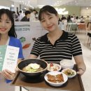 삼삼한 푸드 - 경산시 | 삼삼한 푸드