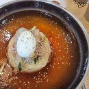 민속가야밀면세교
