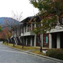 지에스칼텍스인재개발원 이미지
