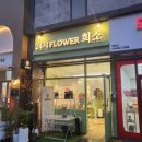 희소달서점