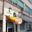 이웃집스시 이미지