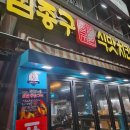 쌍둥이구제샵