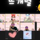무지개뜨개공방 이미지