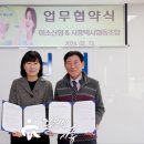 시흥택시협동조합 이미지