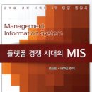 문영사 - 중구 | 문영사