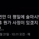 돌쇠참나무장작구이
