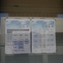 프럼스마일 이미지