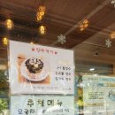 제이원(J-1) 이미지