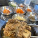 담터갈비 이미지