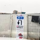 백제세차장 이미지