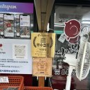 공주 유구시장 밤이 들어간 닭강정맛집 시장닭집