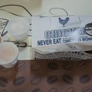 아빠가만든치킨