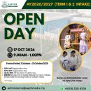 Join us and experience what Sayfol has to offer:17 October 2026 이미지