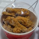 치킨 플러스 | 광양 홈플러스 재개장 방문 후기, 일요일 당당치킨 3,490원 도전!