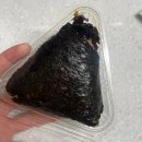 민지네방앗간 | [판교] 아침으로 딱! 오니기리동아리 🍙 | 메뉴•가격•솔직후기